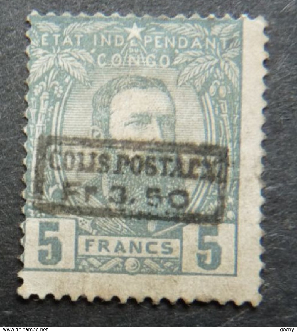 Belgian Congo Belge - 1889  : CP 5 (*). - Cote: 240,00€ - Colis Postaux