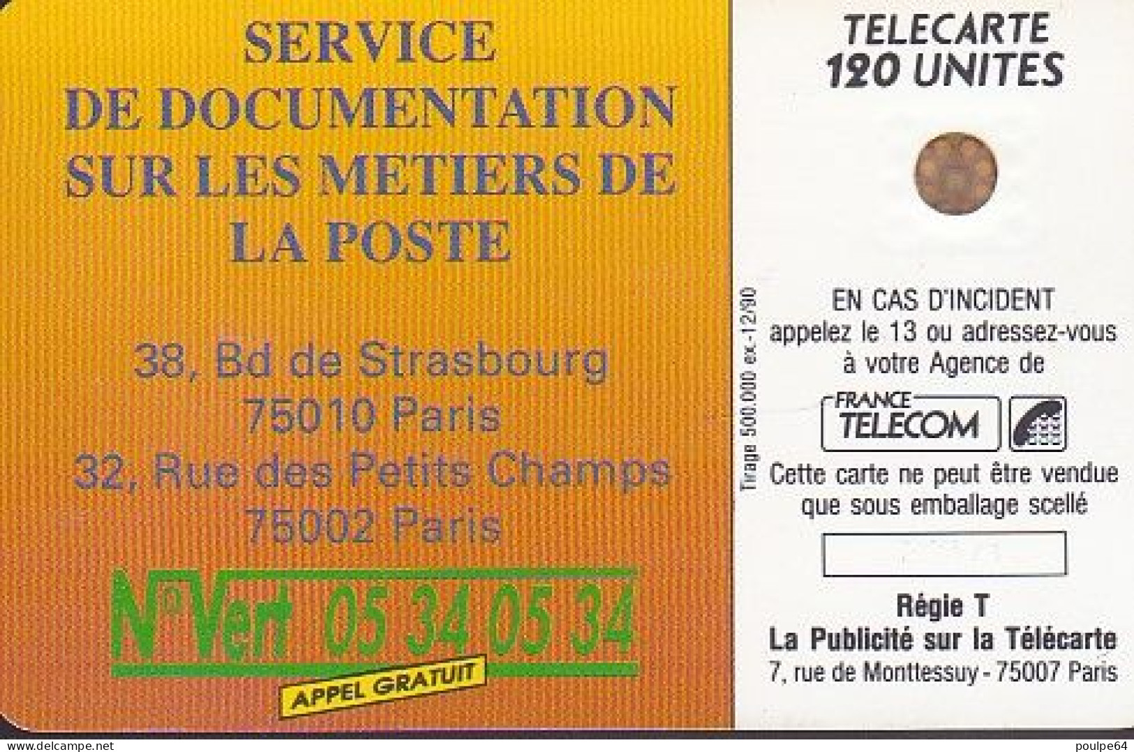 F137 12/1990 LA POSTE 120 SC54ab - 1990