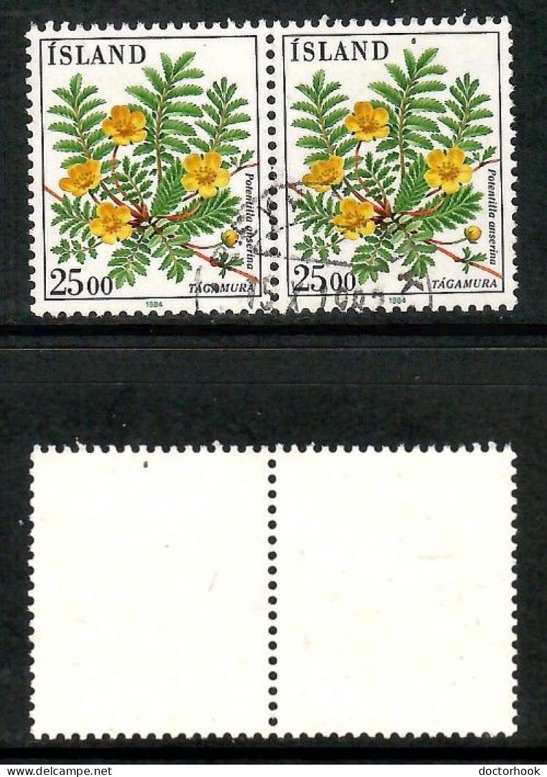 ICELAND   Scott # 587 USED PAIR (CONDITION AS PER SCAN) (Stamp Scan # 993-2) - Used Stamps