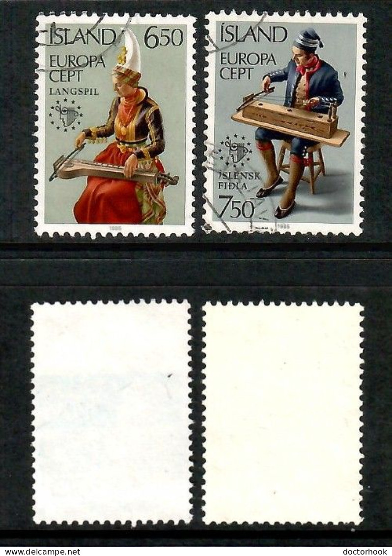 ICELAND   Scott # 606-7 USED (CONDITION AS PER SCAN) (Stamp Scan # 993-4) - Gebraucht