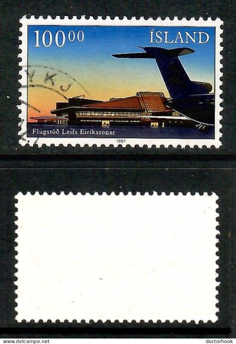 ICELAND   Scott # 638 USED (CONDITION AS PER SCAN) (Stamp Scan # 993-7) - Gebraucht