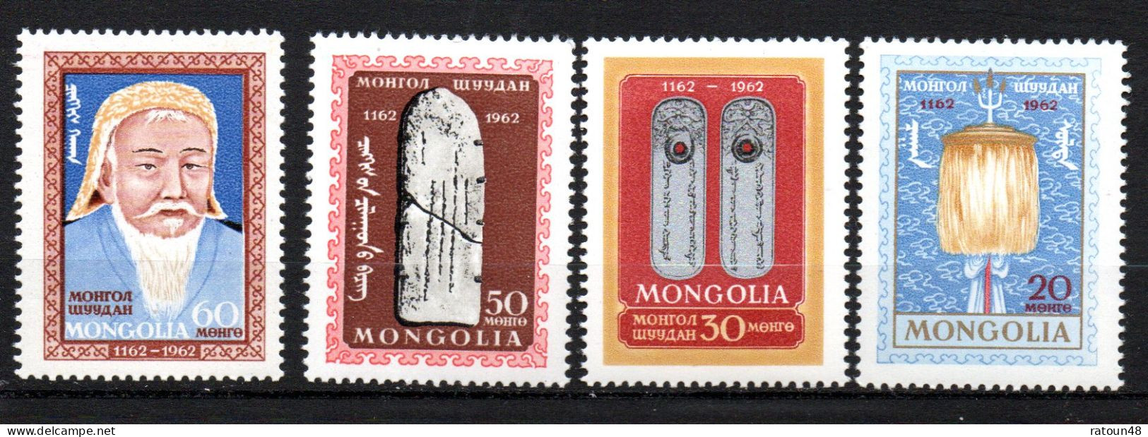 Série Neuve**  Gengis Khan N° 267 à 270 Mongolie - Mongolie