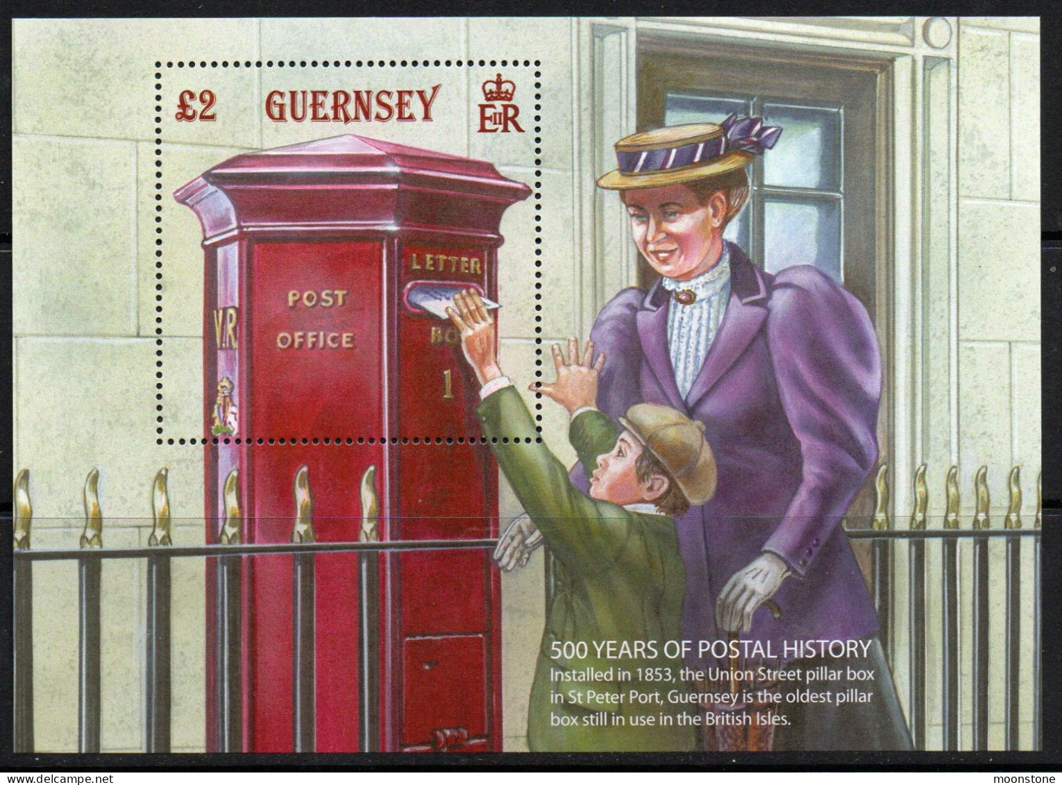 Guernsey 2016 500 Years Of Postal History, Pillar Box MS, MNH , SG 1630 - Guernesey