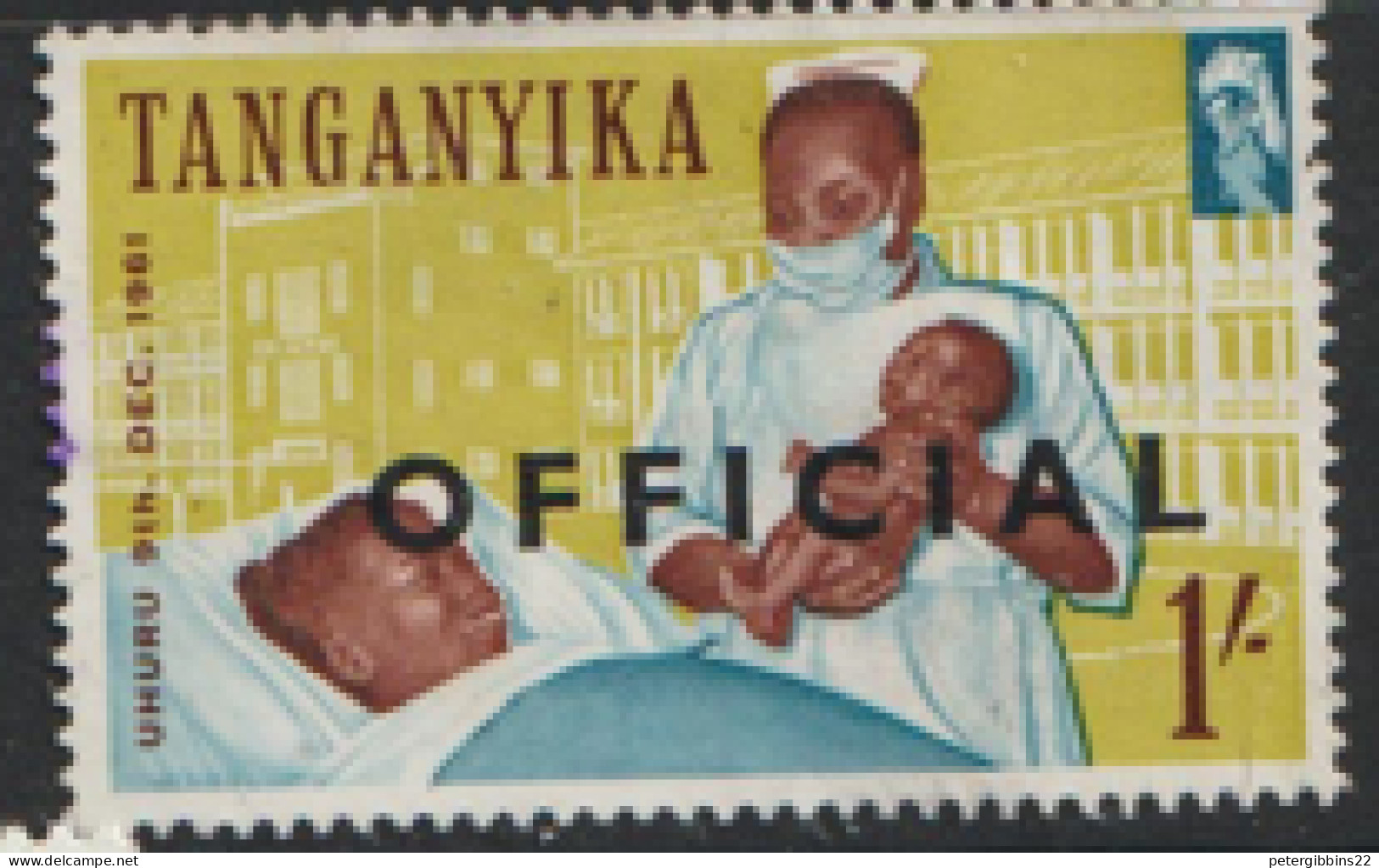 Tanganyika 1961  SG 07   1s  Uhuru  Overprinted  OFFICIAL   Fine Used - Tanganyika (...-1932)