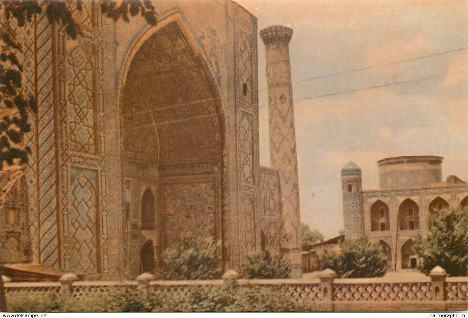 Uzbekistan Architecture CAMAPKAHA - Samarkand Mosque Minaret Monument - Ouzbékistan