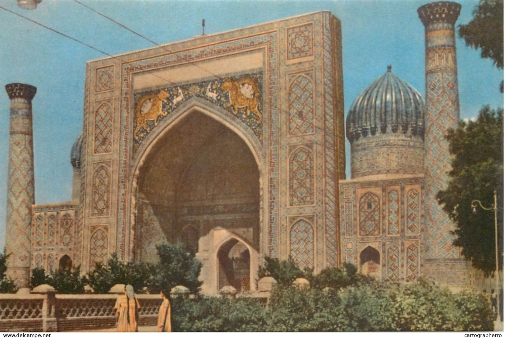 Uzbekistan Architecture CAMAPKAHA - Samarkand Monument Temple Facade - Ouzbékistan