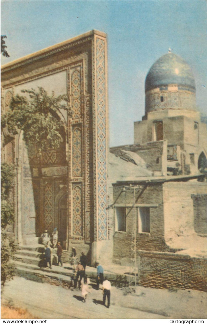 Uzbekistan Architecture CAMAPKAHA - Samarkand Monument Temple Facade Minaret Mosque - Ouzbékistan