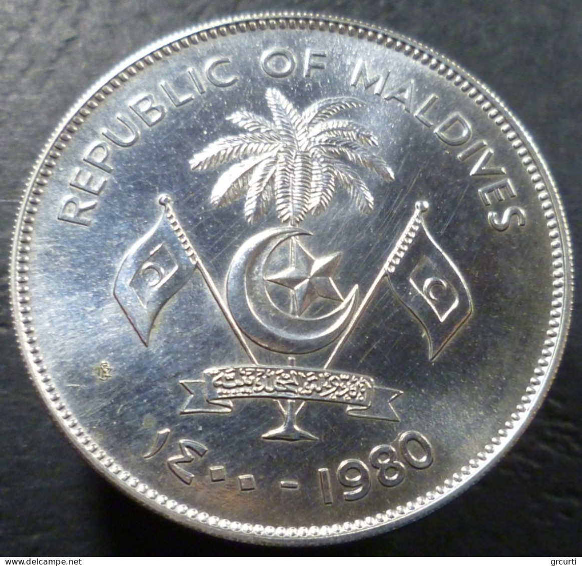 Maldive - 10 Rupie 1980 - FAO - KM# 62 - Maldive