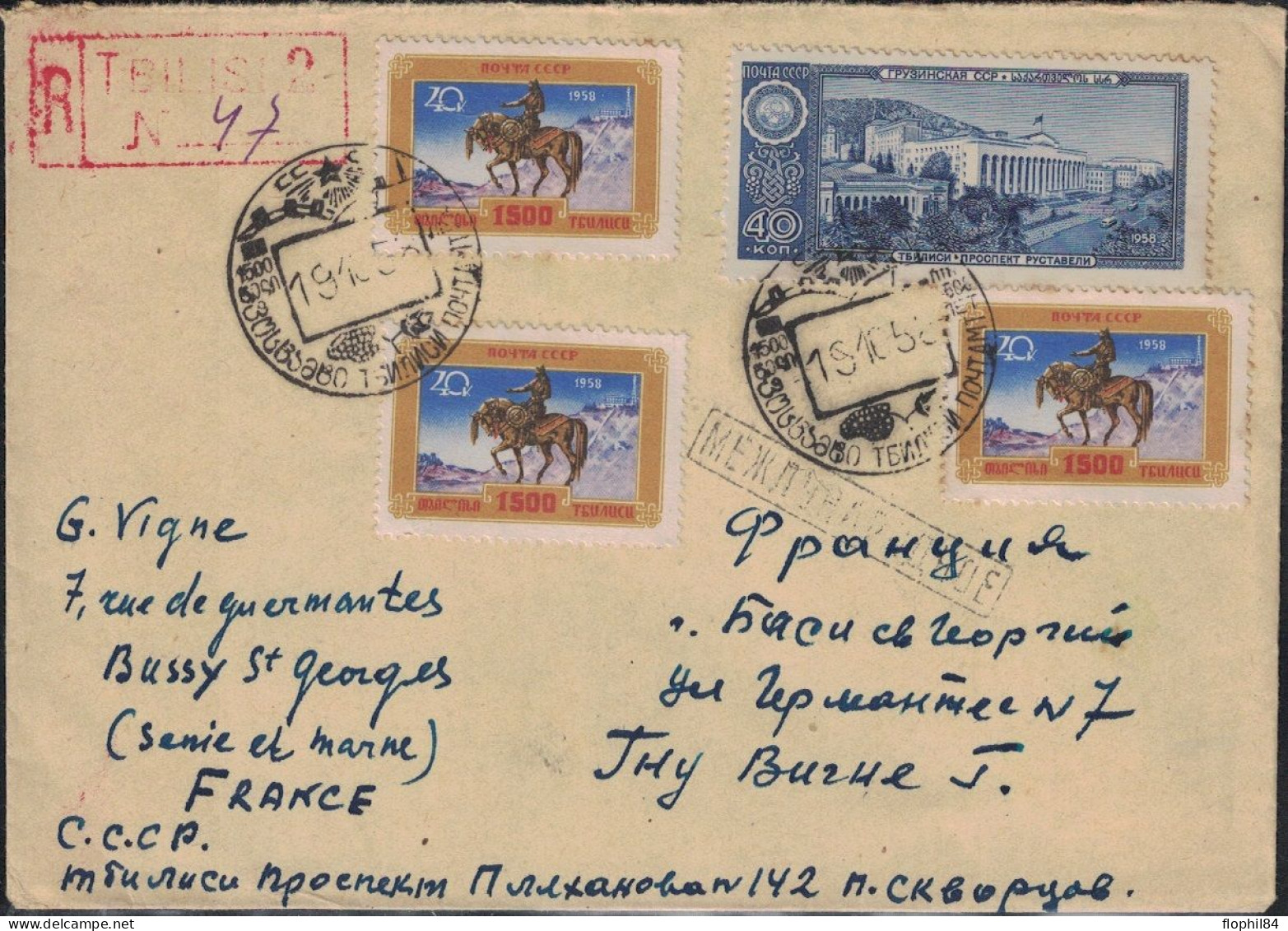 RUSSIE - LETTRE RECOMMANDEE DE TBILISI POUR LA FRANCE - LE 19-10-1958 - BEL AFFRANCHISSEMENT -CACHET ARRIVEE LE 24-10-58 - Brieven En Documenten