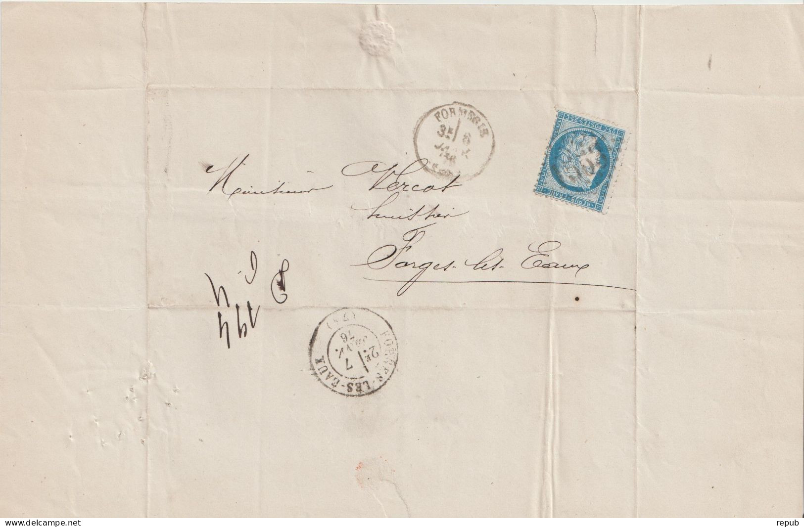 France Lettre 1876 De Formerie GC1553 (Oise)  Pour Forges (76) - 1849-1876: Période Classique