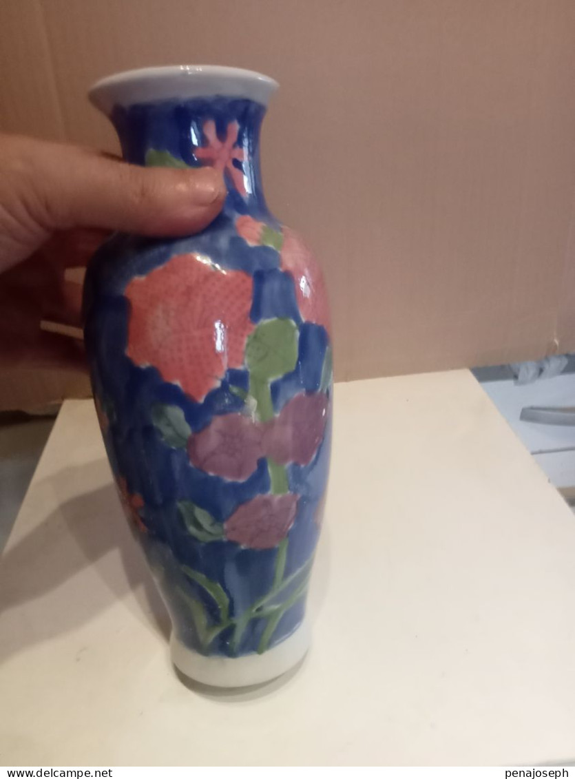 vase ancien hauteur 25cm diamètre 10 cm