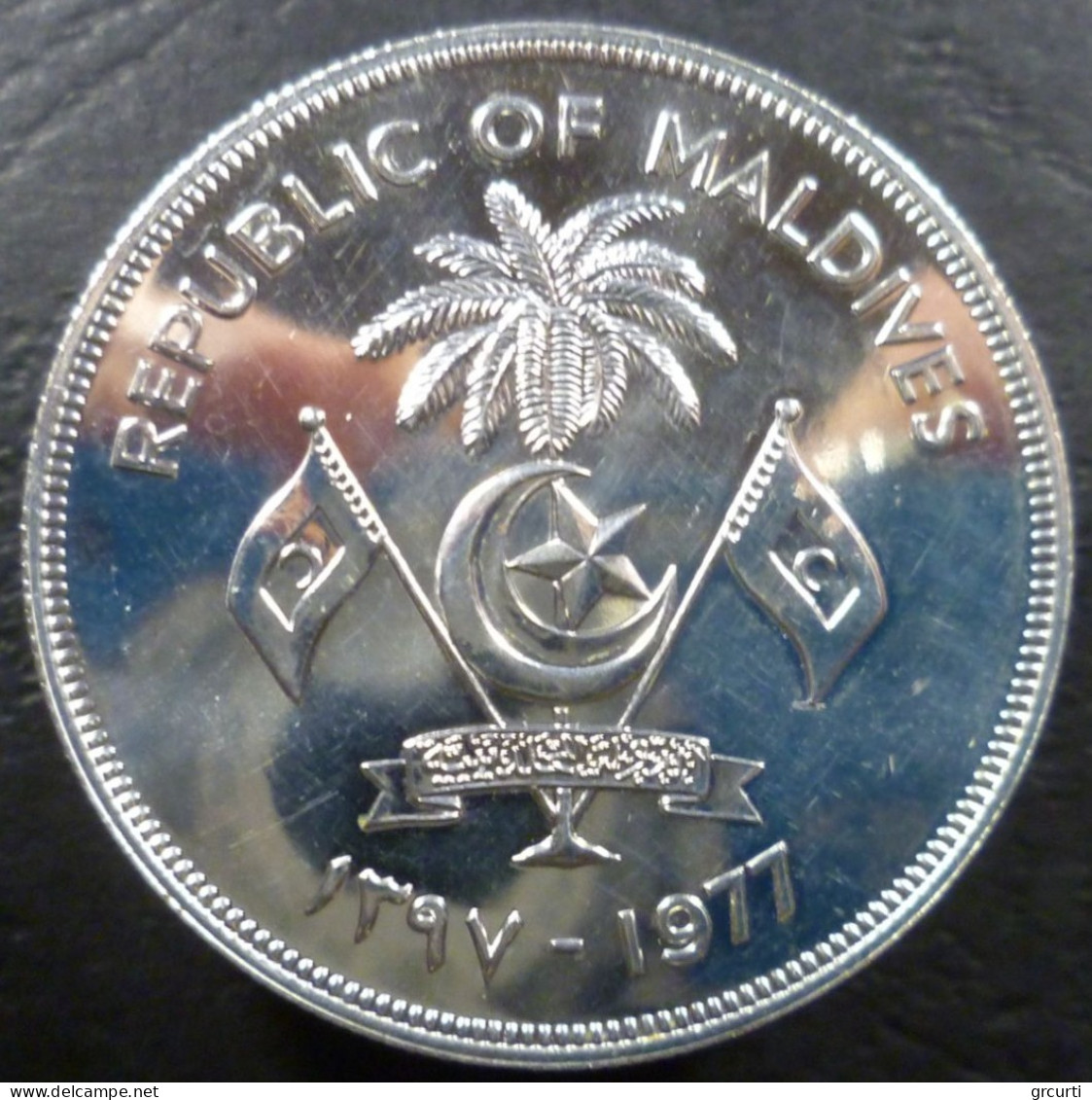 Maldive - 20 Rupie 1977 - FAO - KM# 56 - Maldivas