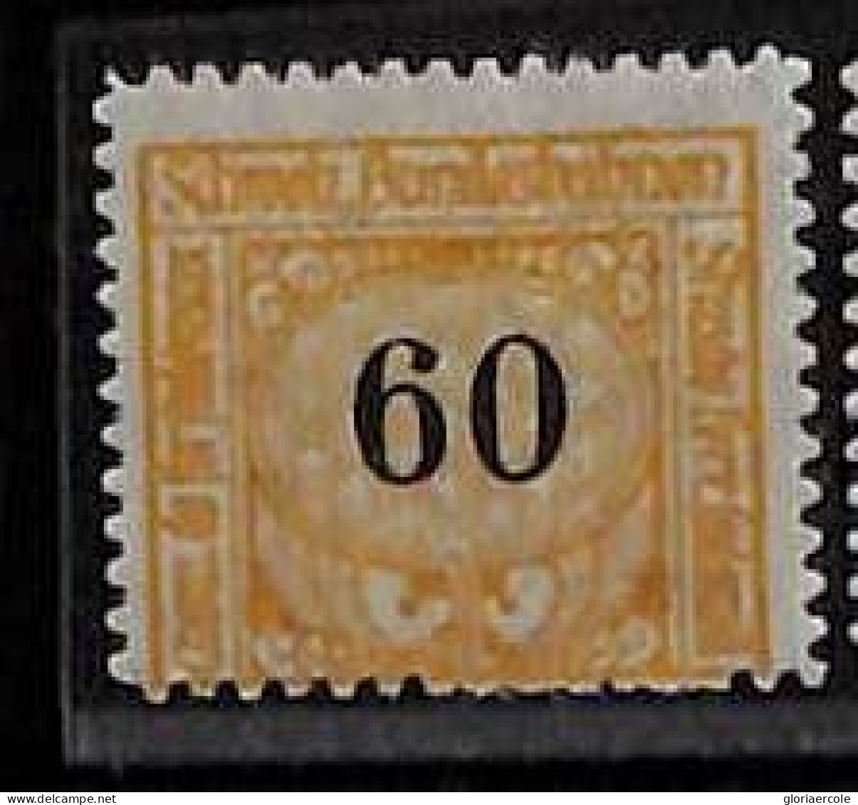 ZA0139f - SWITZERLAND - SBHV # 18Aa RAILWAY SERVICE STAMPS Mint MNH - Ferrovie