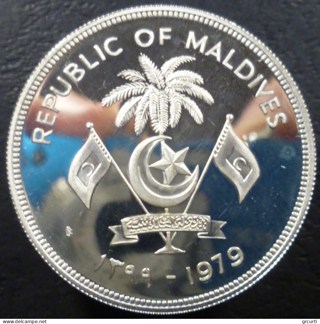 Maldive - 100 Rupie 1979 - FAO - KM# 60a - Maldiven