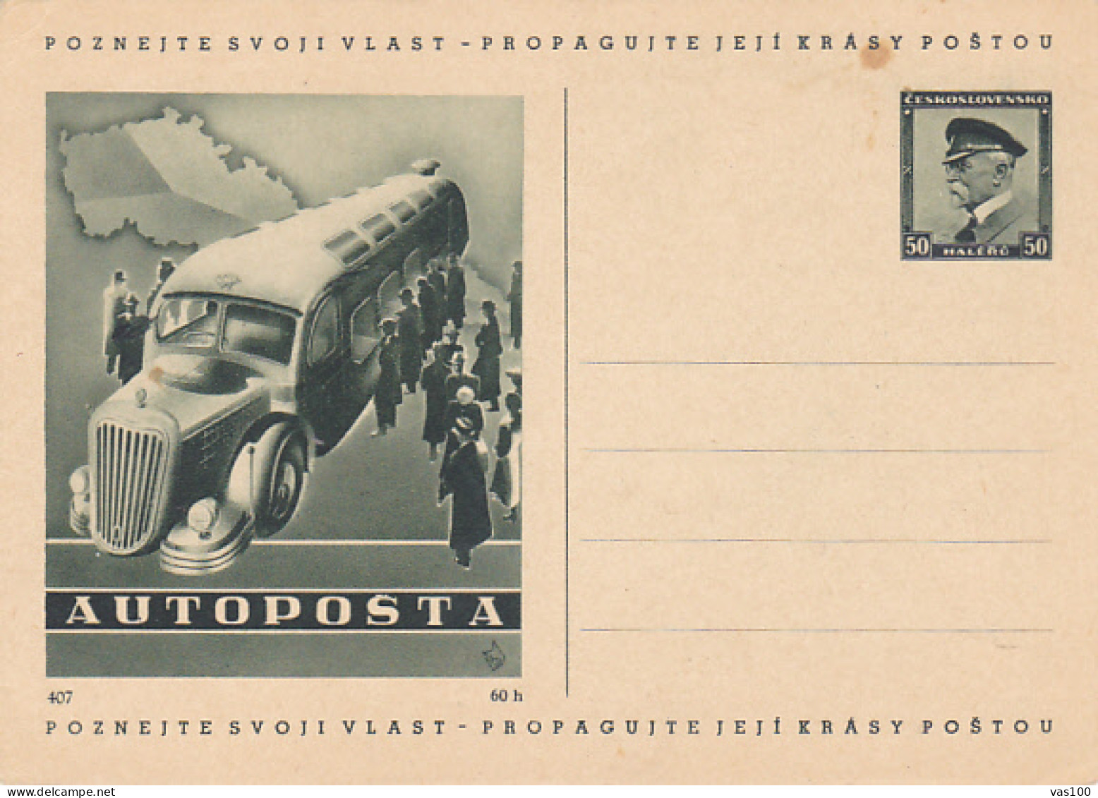 TRANSPORTS, BUSSES, OMNIBUSS, MAIL BUSS, PC STATIONERY, ENTIER POSTAL, UNUSED, CZECHOSLOVAKIA - Busses