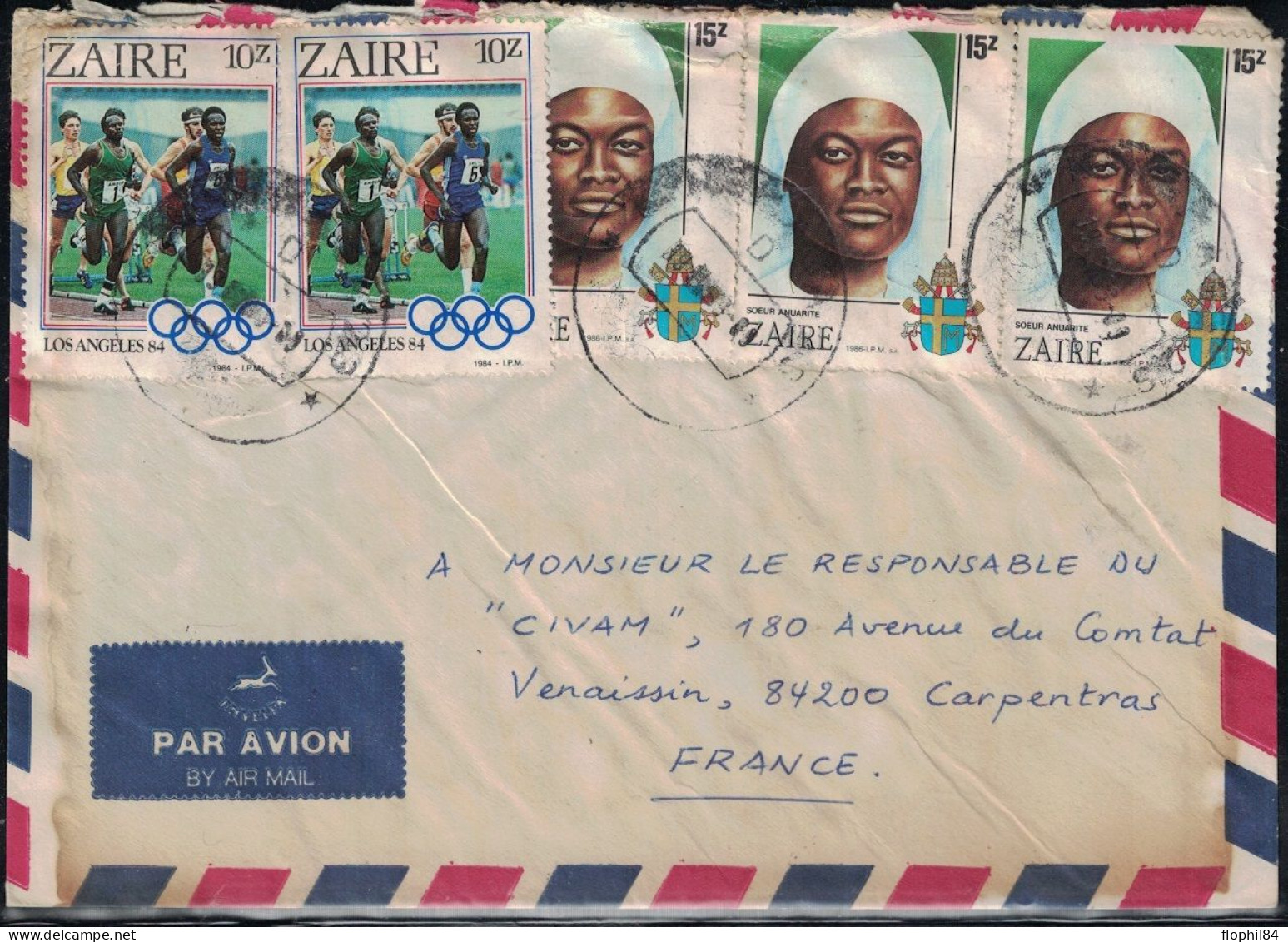 ZAIRE - SUPERBE AFFRANCHISSEMENT POUR LA FRANCE - LE 19-8-86 - PAS SURE DE LA DATE EXACTE. - Covers & Documents