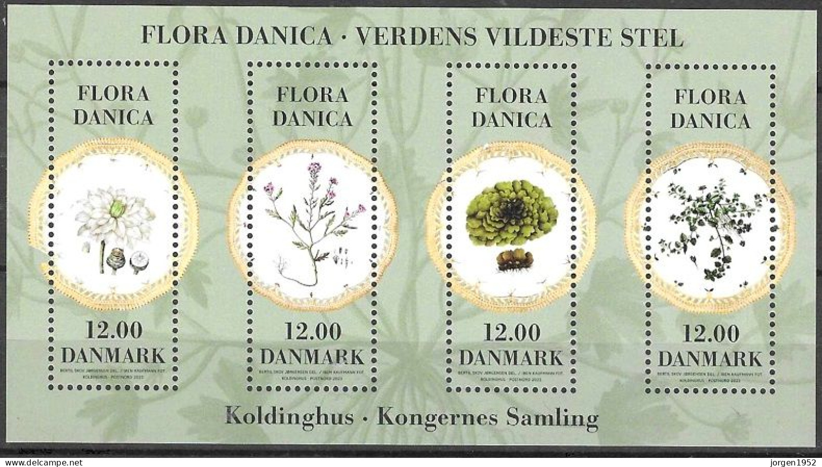 DENMARK # FROM 2023 STAMPWORLD 1983-86** - Unused Stamps