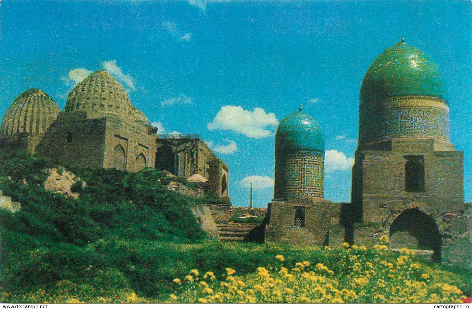Architectural Monument Of Samarkand Shahki Zind Architectural Ensemble - Ouzbékistan