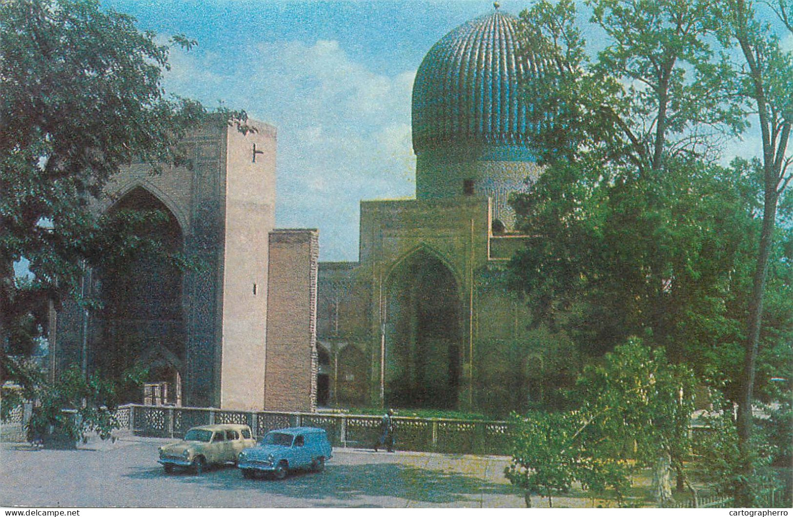 Architectural Monument Of Samarkand Gur Emir Mausoleum - Ouzbékistan