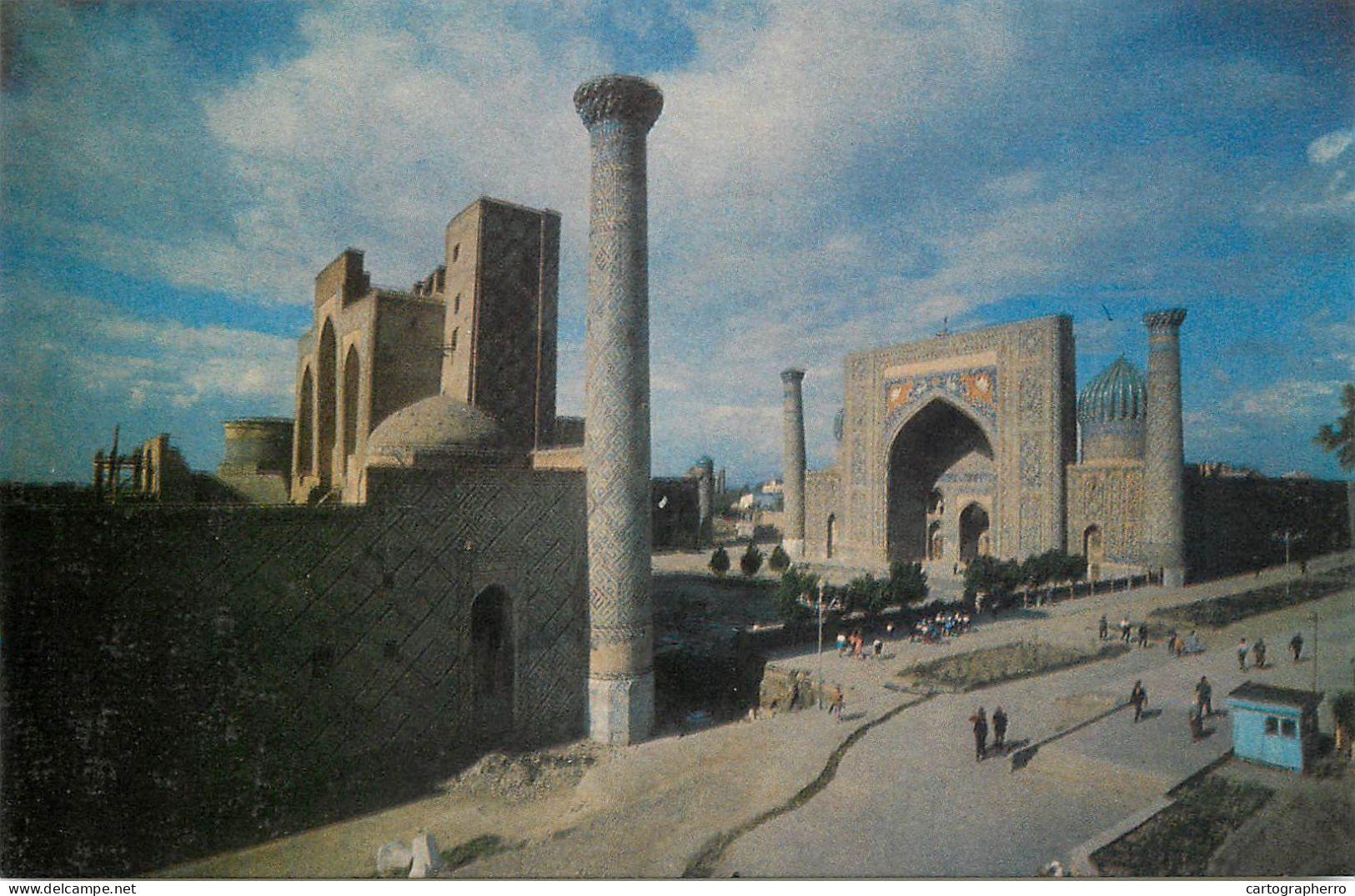 Architectural Monument Of Samarkand Registan - Ouzbékistan