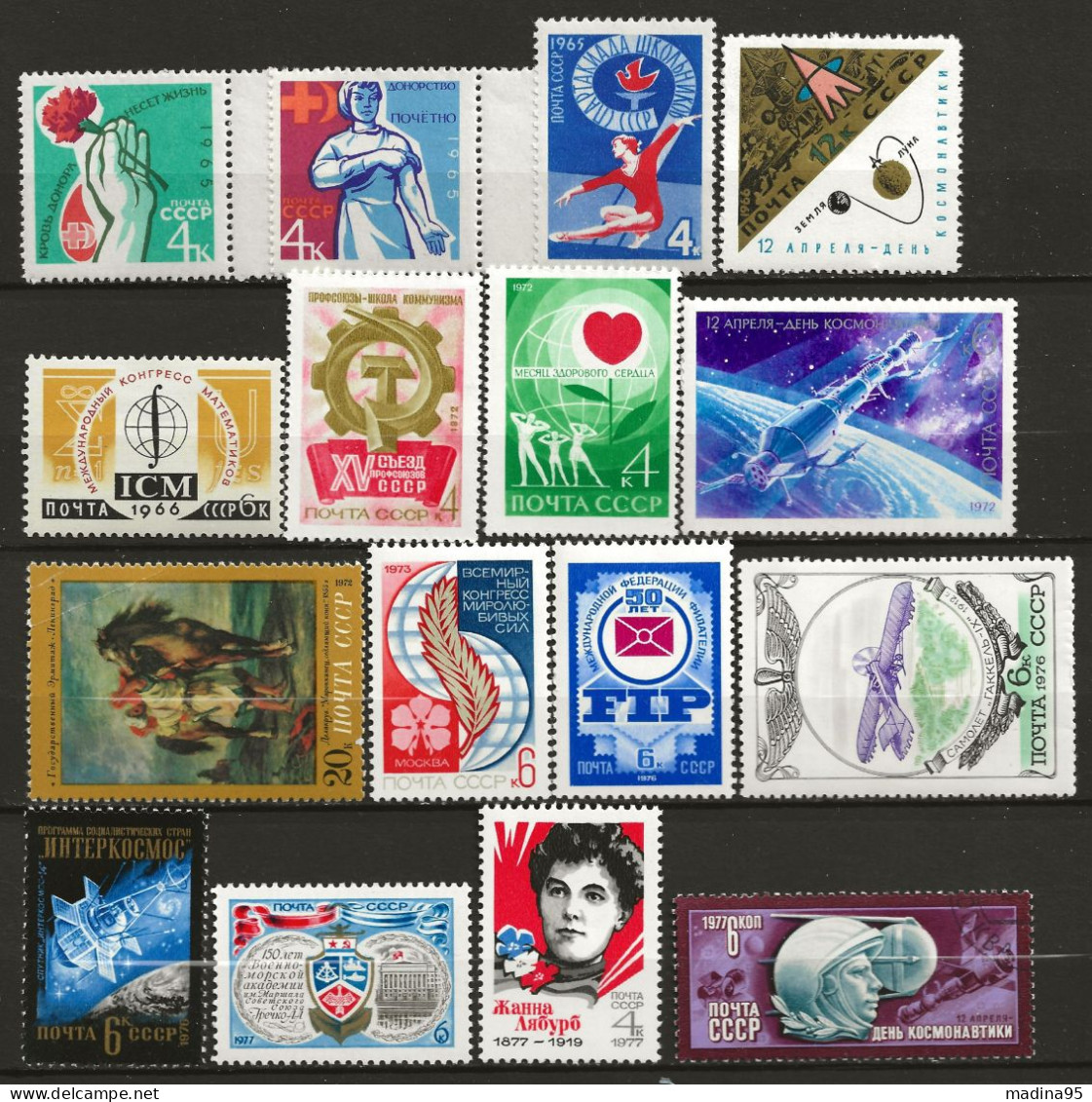 RUSSIE: **, N°YT 2912 à 4363, Ens. De 16 Tp Diff. Nfs, Le 3867 Pli, TB - Colecciones