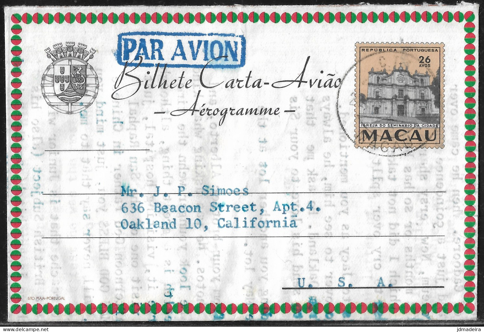 MACAU MACAO Aerogramme "Igreja Do Seminário De Macau" To USA - Covers & Documents