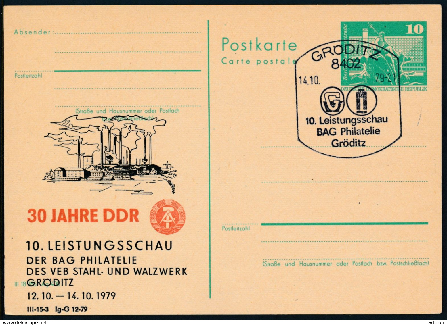 RDA - Entier Postal Repiqué / DDR - Ganzsachen P79 Zudrück SSt Groditz 14-10-1979 - Privé Postkaarten - Gebruikt