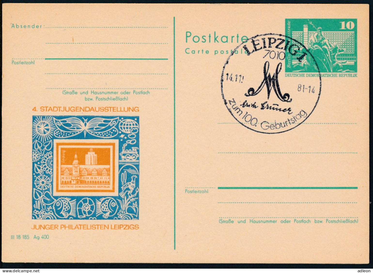 RDA - Entier Postal Repiqué / DDR - Ganzsachen P79 Zudrück SSt Leipzig 14-11-1981 - Private Postcards - Used