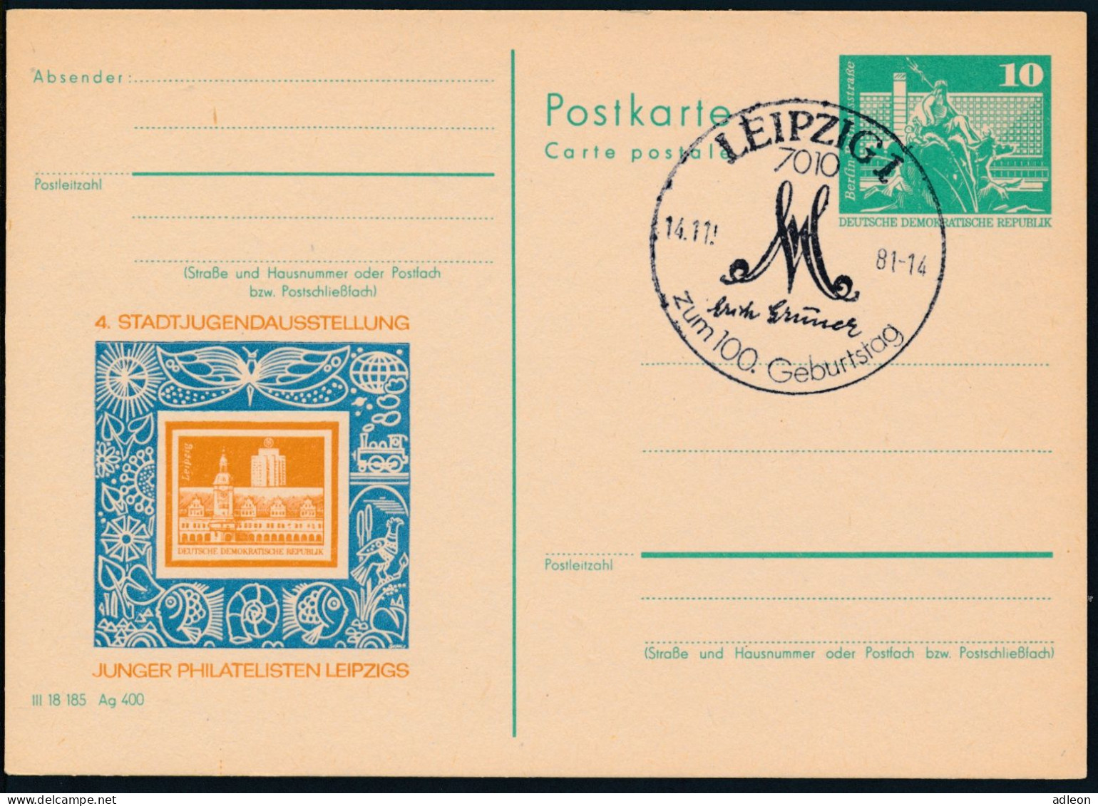 RDA - Entier Postal Repiqué / DDR - Ganzsachen P79 Zudrück SSt Leipzig 14-11-1981 - Cartes Postales Privées - Oblitérées