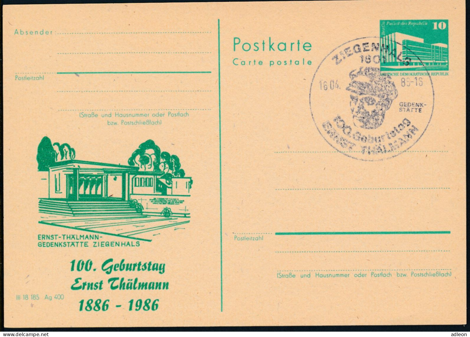 RDA - Entier Postal Repiqué / DDR - Ganzsachen P84 Zudrück SSt Ziegenwald 16-4-1986 - Cartes Postales Privées - Oblitérées