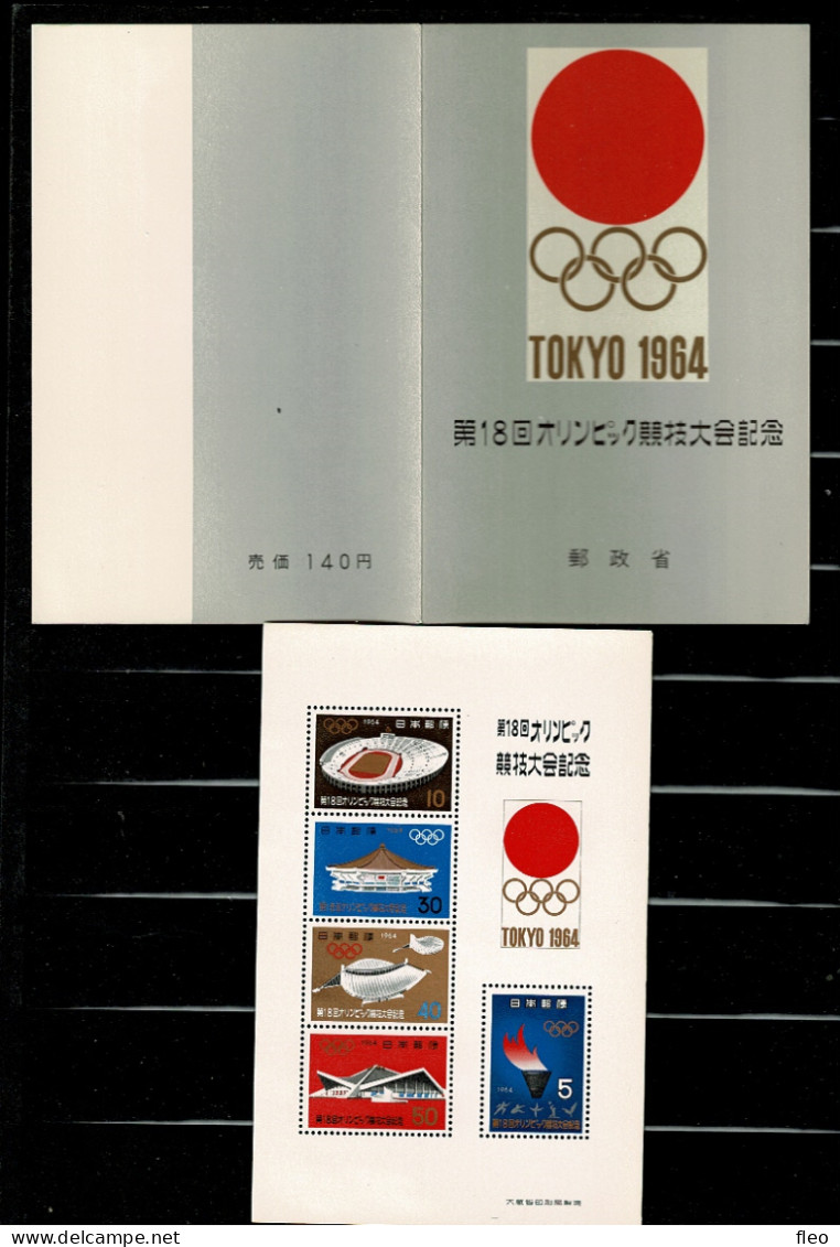 1964 BF59** TOKYO 1964-XVIII OLYMPIAD COMMEMORATIVE STAMPS SOUVENIR SHEET - Blocks & Kleinbögen