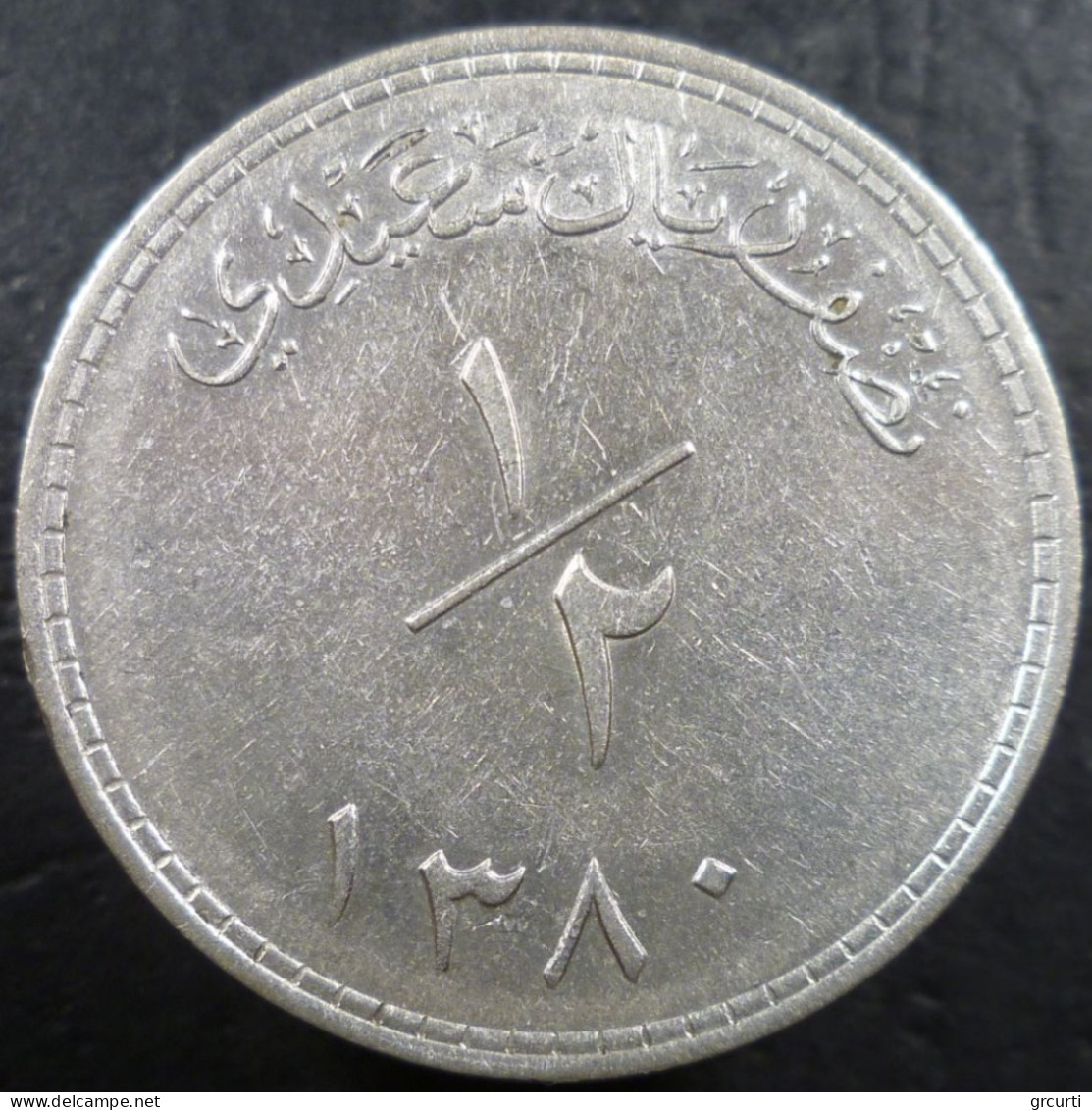 Oman - ½ Rial 1960 - KM# 34 - Oman