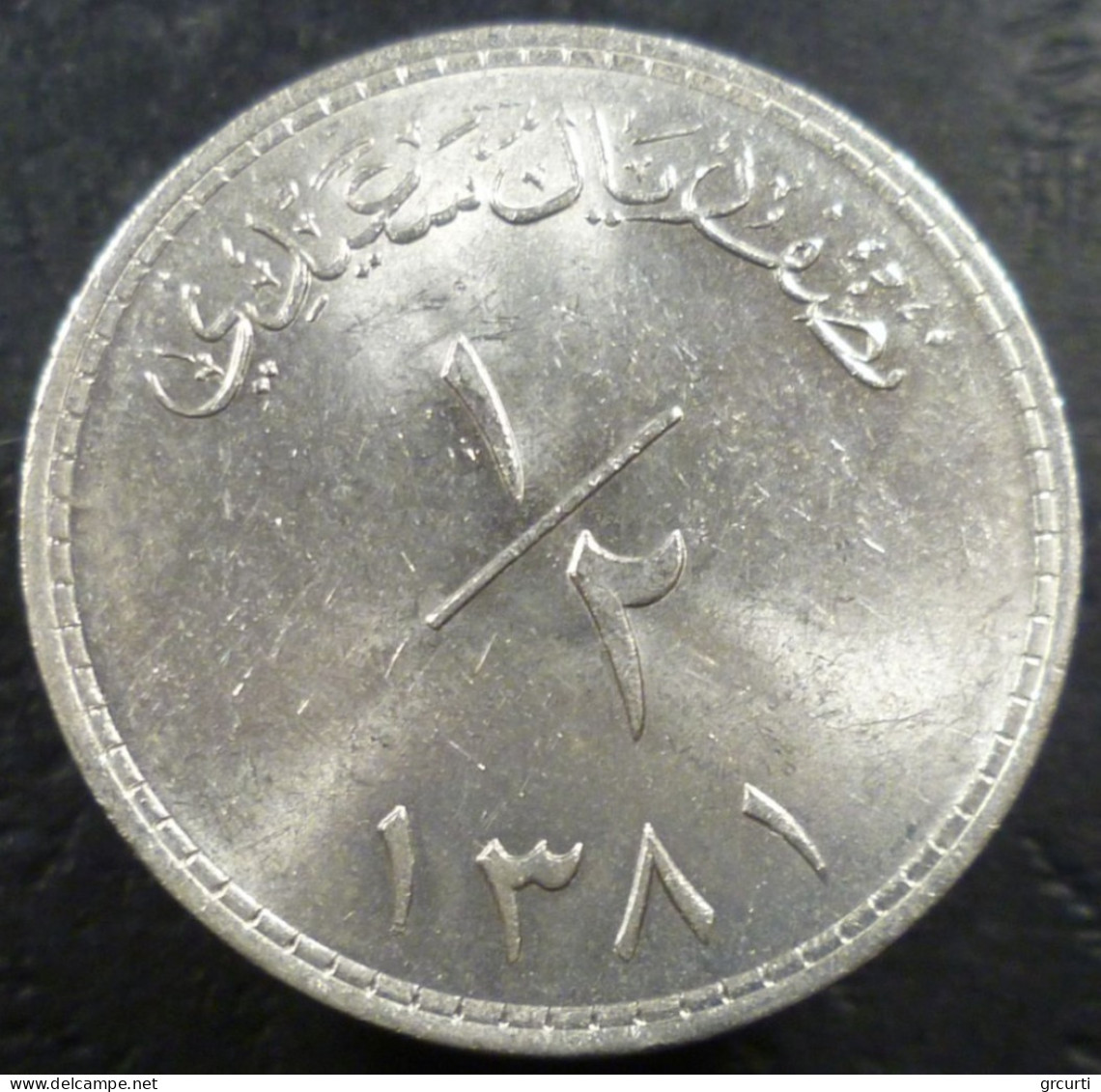 Oman - ½ Rial 1961 - KM# 34 - Oman