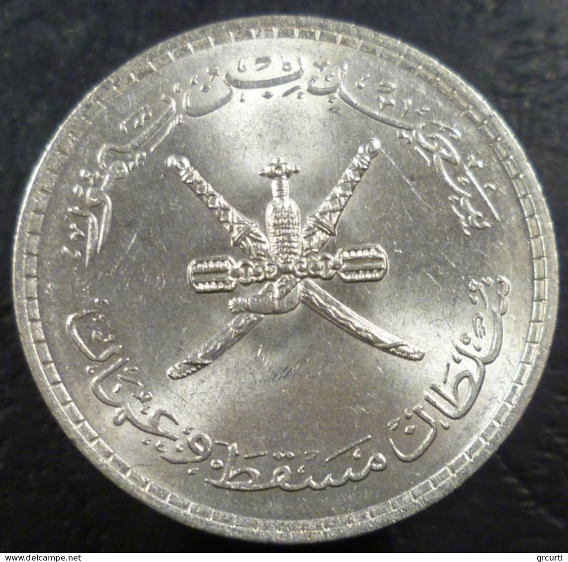 Oman - ½ Rial 1961 - KM# 34 - Oman