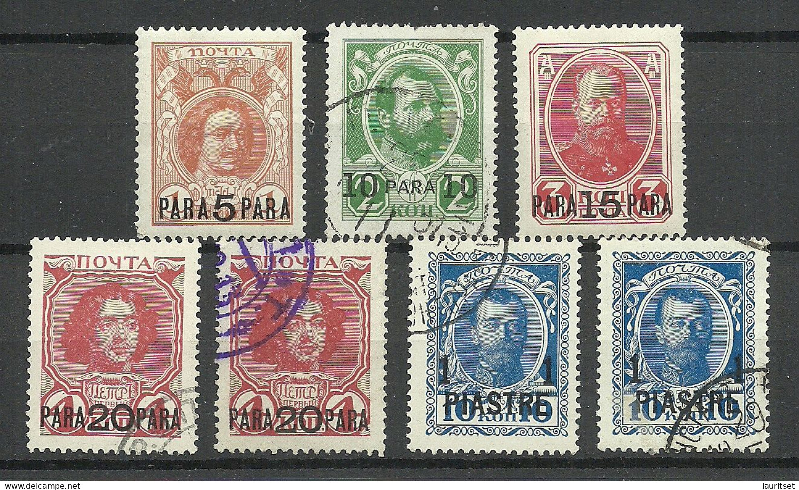RUSSLAND RUSSIA 1913 Levant Levante = 7 Stamps From Set Michel 61 - 75 O/* - Turkish Empire