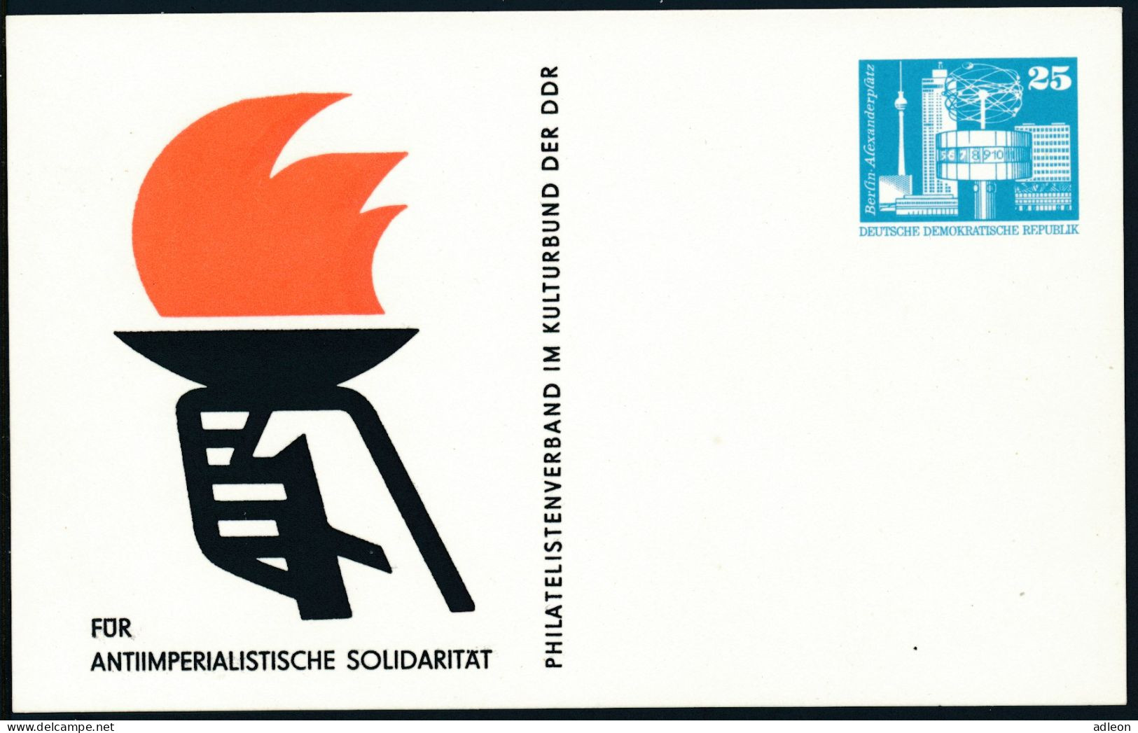 RDA - Entier Postal Privé / DDR - Privatganzsachen PP 17 B1/003 ** - Privatpostkarten - Ungebraucht