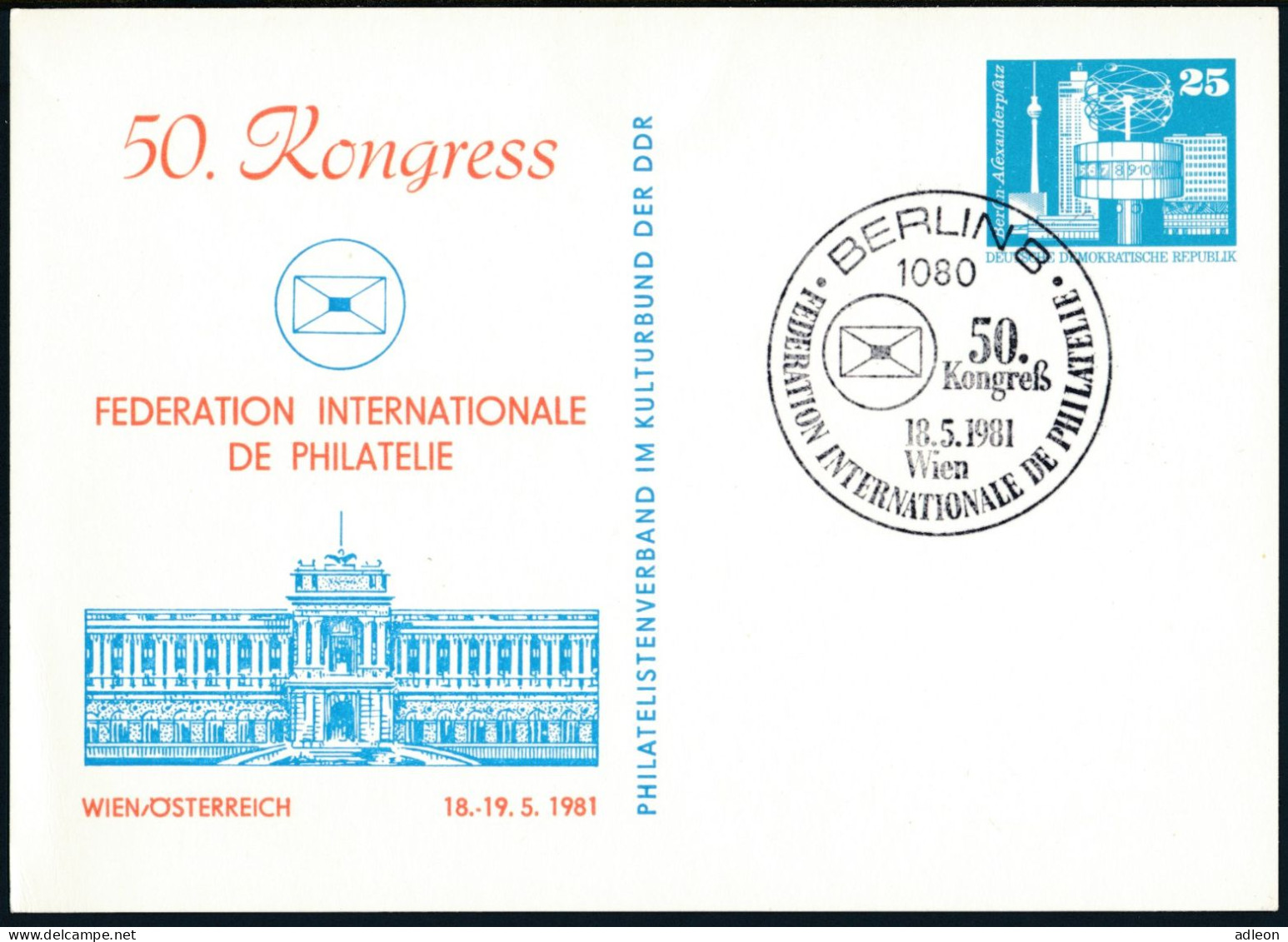 RDA - Entier Postal Privé / DDR - Privatganzsachen PP 17 D1/001 SSt Berlin 18-05-1981 - Cartoline Private - Usati