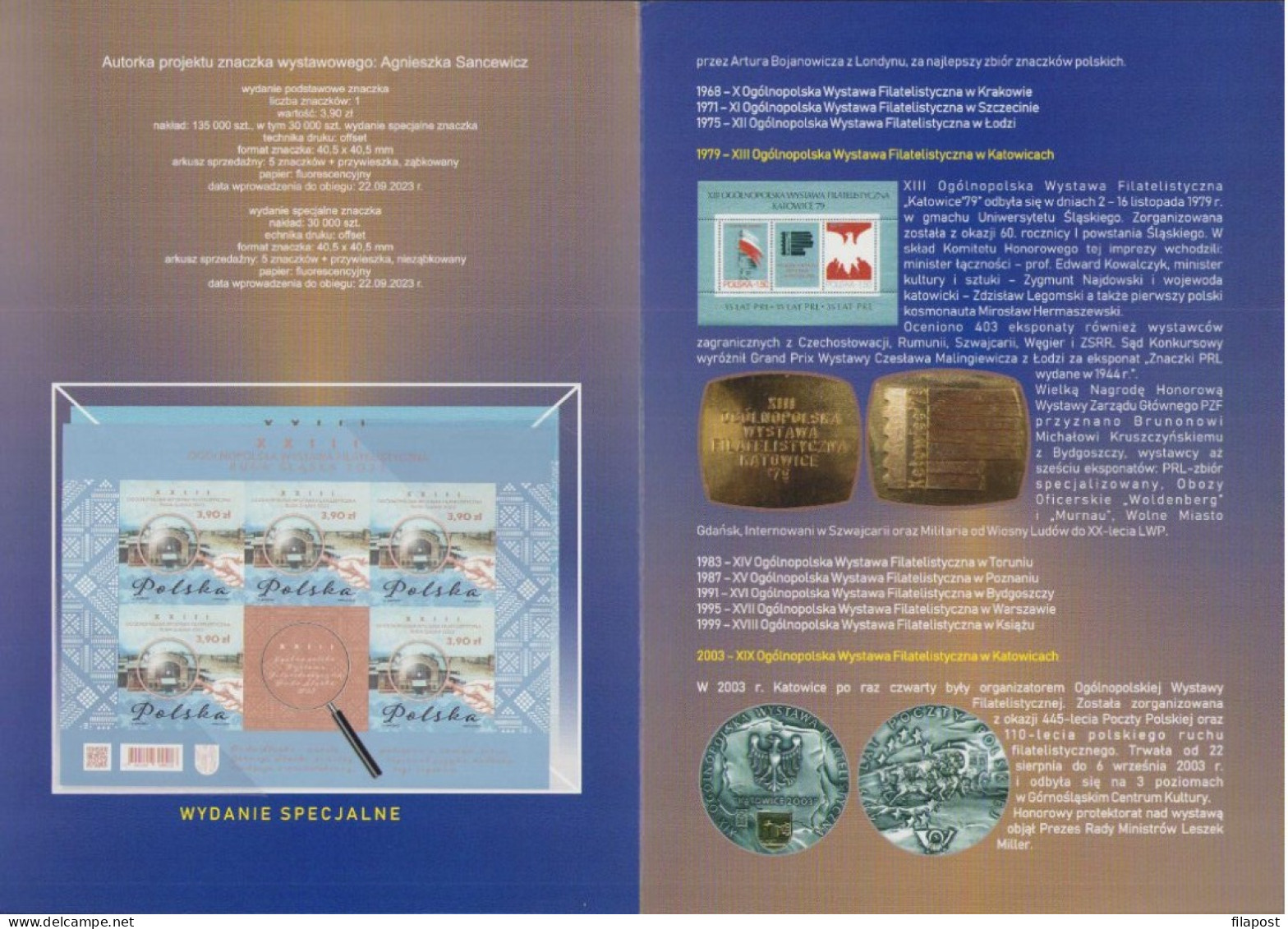 Poland 2023 Booklet, National Philatelic Exhibition, Railway Station Ruda Śląska, Copernicus, Imperforated Sheet MNH** - Ganze Bögen