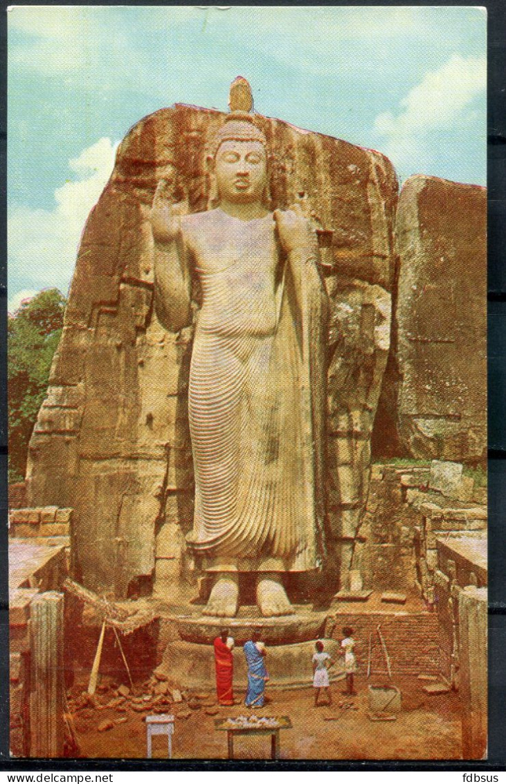 The Aukana Buddha Sri Lanka 40 Foot Monument - Sri Lanka (Ceylon)