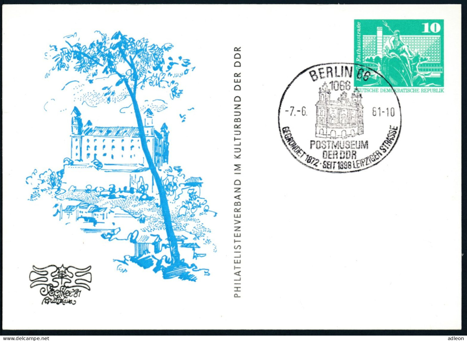 RDA - Entier Postal Privé / DDR - Privatganzsachen PP 16 C1/004 SSt Berlin 7-6-1981 - Private Postcards - Used