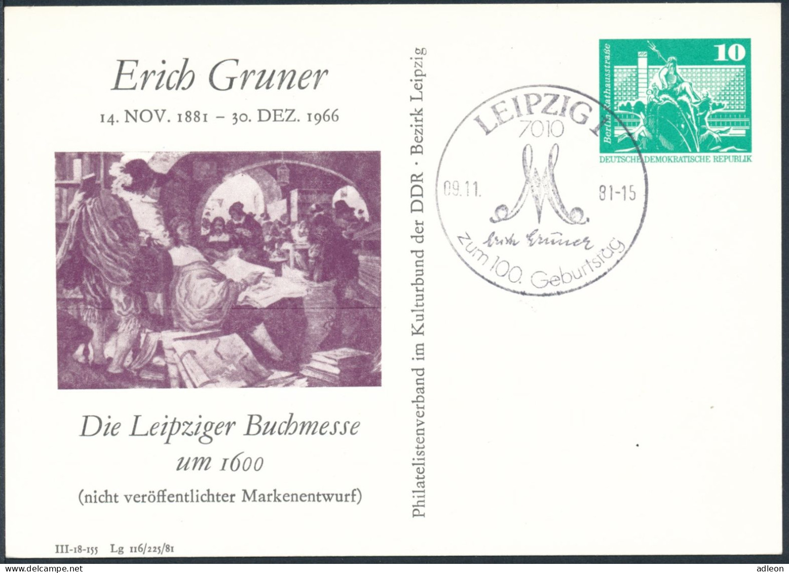 RDA - Entier Postal Privé / DDR - Privatganzsachen PP 16 B2/010 SSt Leipzig 9-11-1981 - Privé Postkaarten - Gebruikt