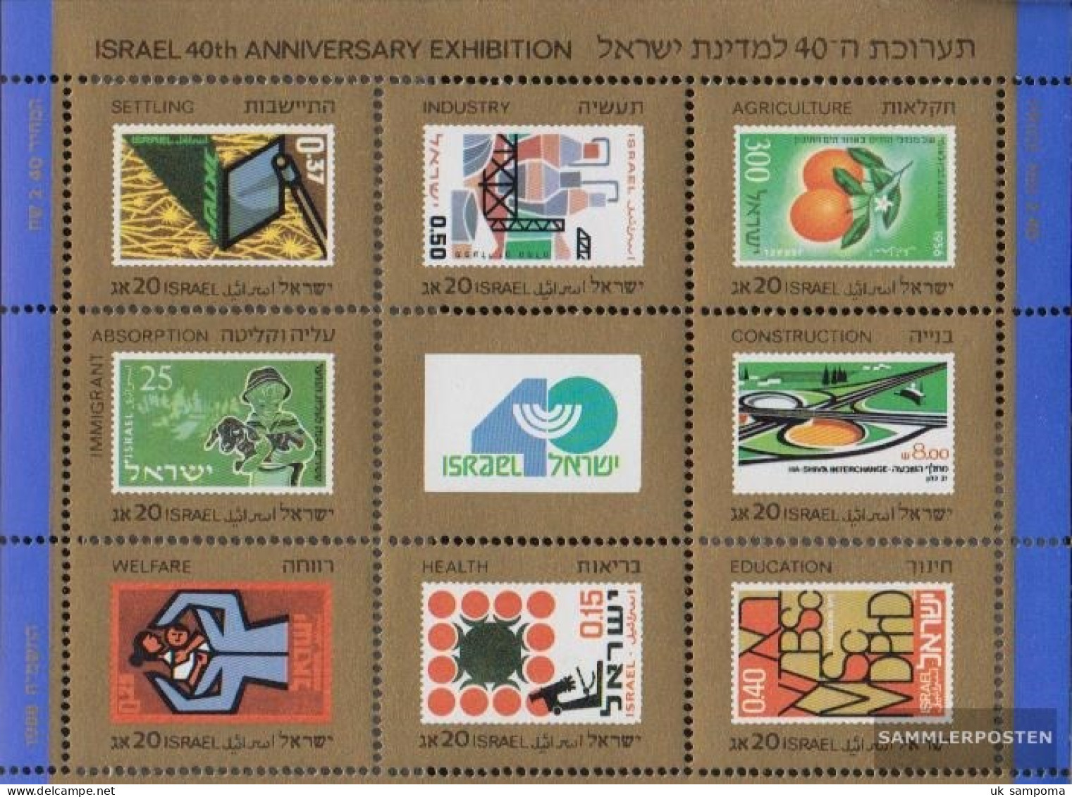 Israel Block38 (complete Issue) Unmounted Mint / Never Hinged 1988 40 Years Israel - Unused Stamps (without Tabs)