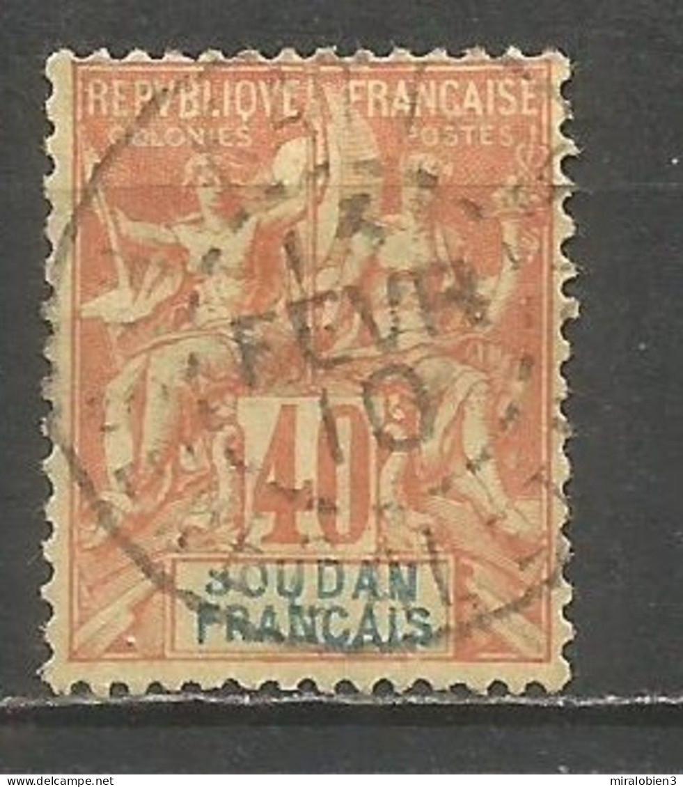 SUDAN YVERT NUM. 12 USADO - Used Stamps