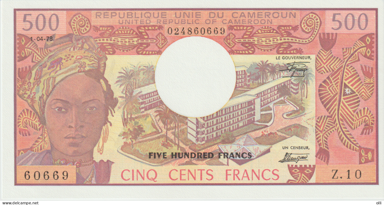 Cameroun 500 Francs 1978 P-15c UNC - Kamerun