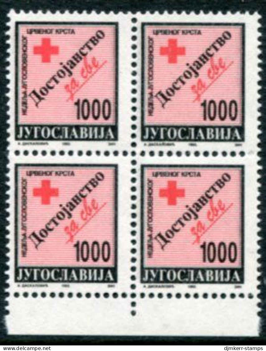 YUGOSLAVIA  1993 Red Cross Tax 1000 Din. Perforated 12½ Block Of 4  MNH / **.  Michel ZZM 216C - Ongebruikt