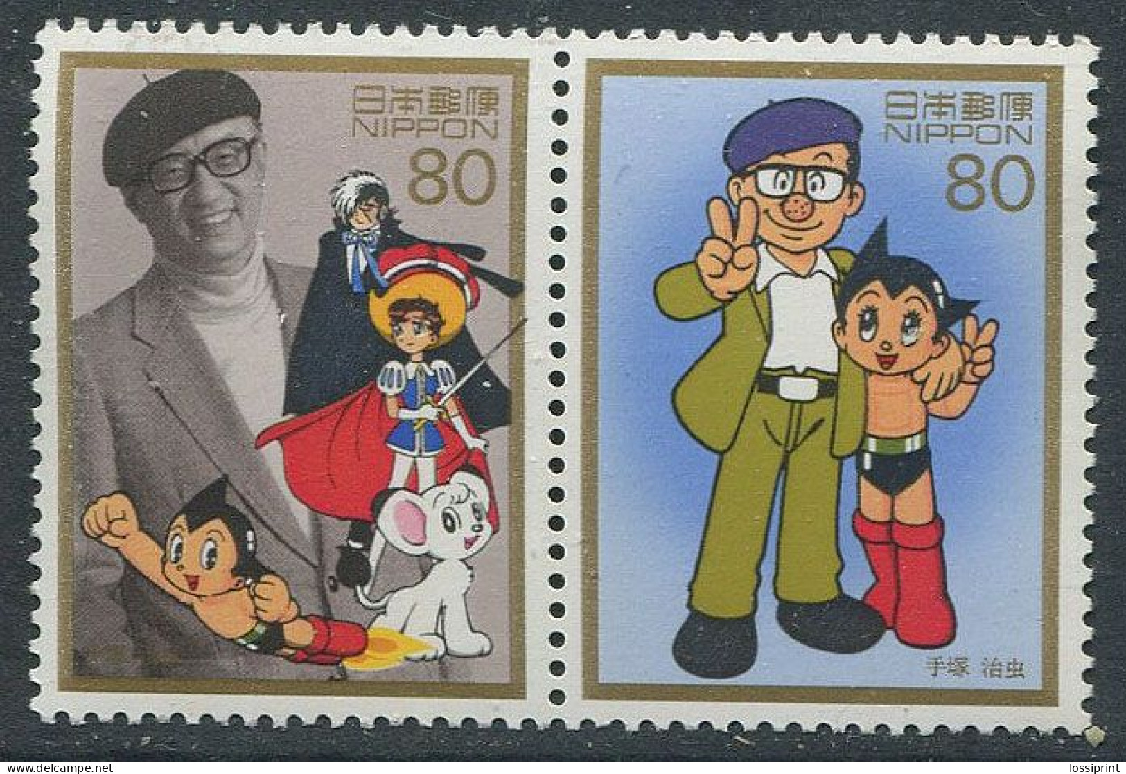 Japan:Unused Stamps Cartoon, Movie, Cinems, MNH - Neufs