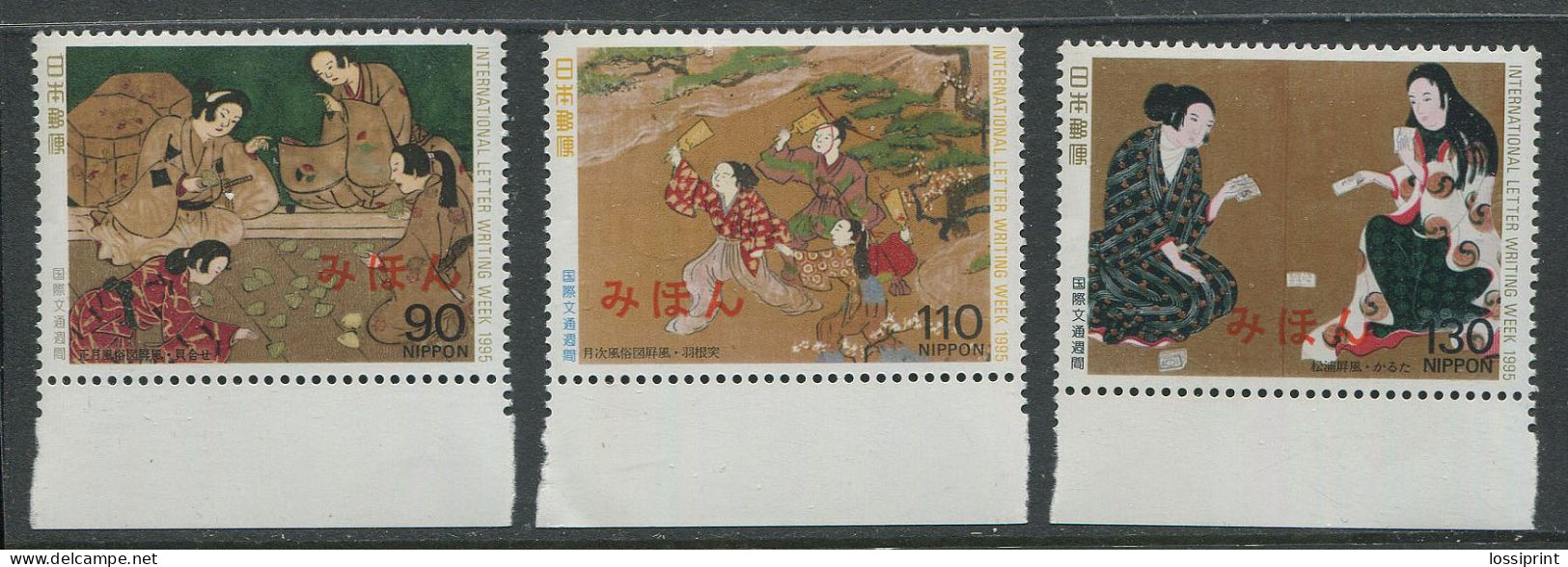 Japan:Unused Stamps Serie International Letter Writing Week, 1995, MNH - Ungebraucht