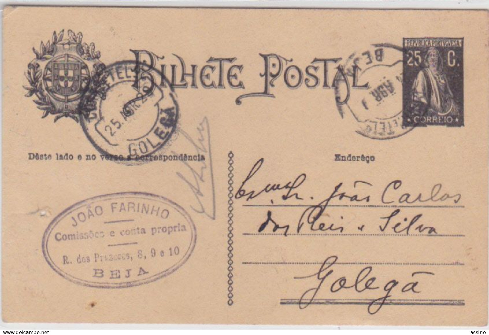 Portugal - 2 Postais Do Alentejo  -João Farinho  Em Beja 1929  +Centro Comercial De Estremoz 1947 - Evora