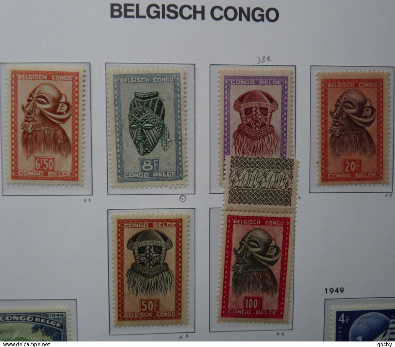 Belgian Congo Belge - 1947  : N° 277 à 295  **/*/0 - Cote: 111,00€ - Ongebruikt