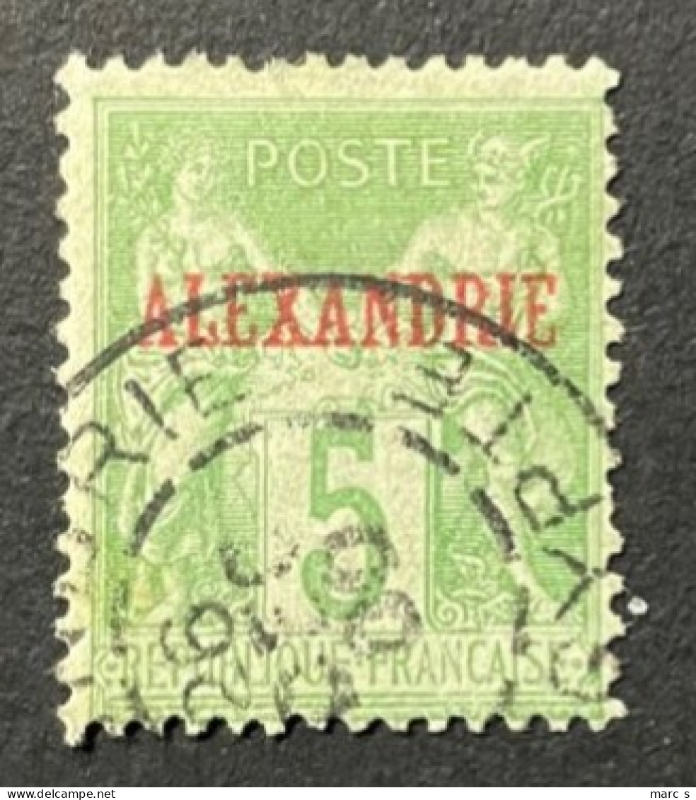 ALEXANDRIE 1899 - 5 C Belle Oblitération - Oblitérés